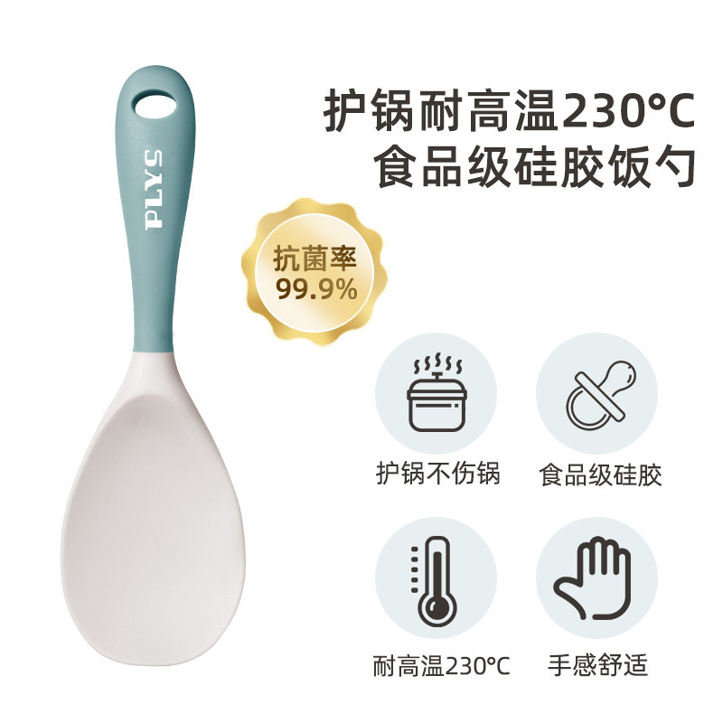 Arroz silicona generador de alimentos arroz cuchara pala arroz regalo no cuchara doméstica fábrica de venta directa pegajosa