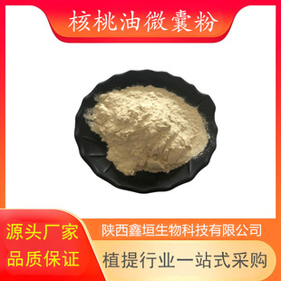 ������΢�ҷ� ��Ҏ�� ��ĩ������ ������ȡ�� �����ͷ� �F؛�S��