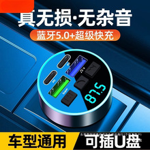 �o�p���|܇�d�{�������� mp3�������c����܇�d�����PD30W�����