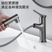 ����ʽ�����������ˮ���^ϴĘϴ�����l���gϴ��̨�����ˮ�y���^