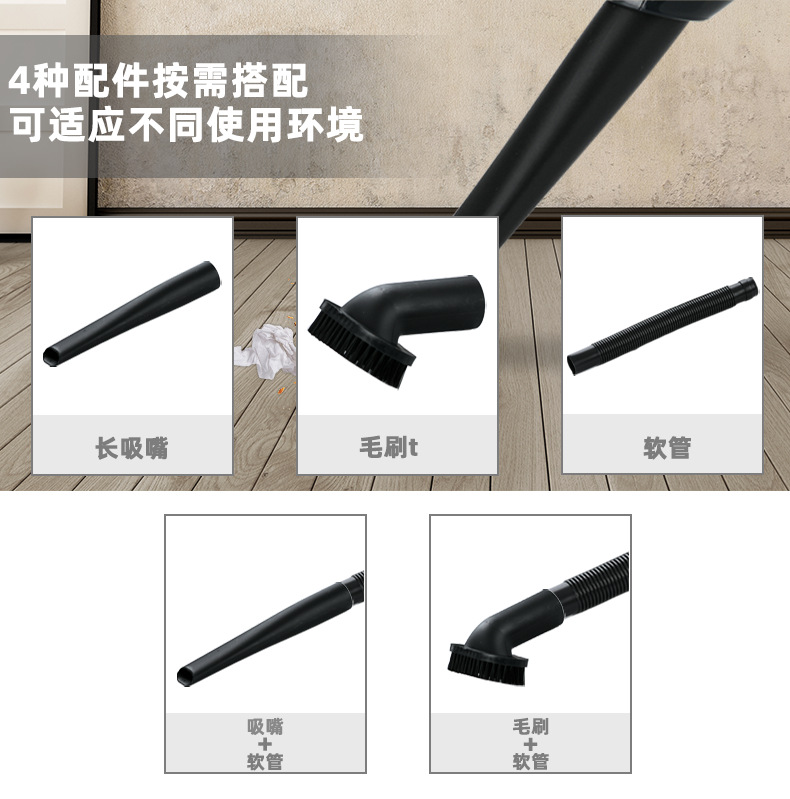 正式016地拖详情页_12