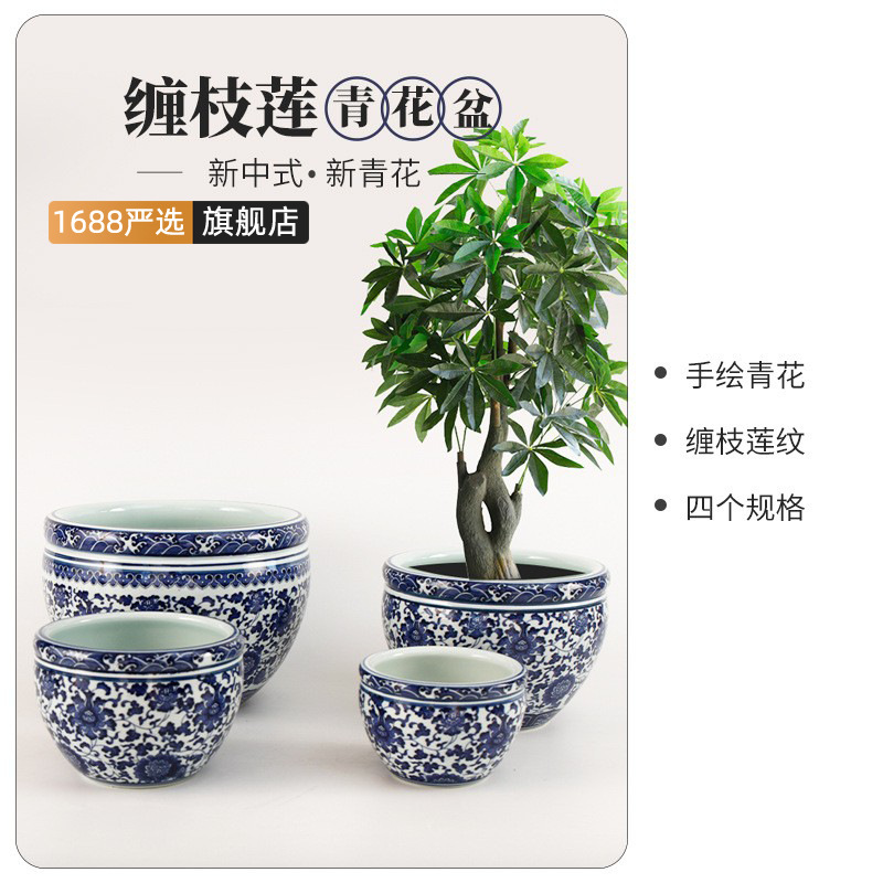 Jingdezhen high temperature blue and white porcelain flower tank flower pot water tank new Chinese style courtyard porcelain potted pot blue and white porcelain in stock wholesale