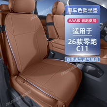 m26c11|ļͨ׌øbСU܇|