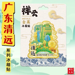 �V�|���hǧ�ꬎկľ�|�Ą��������w���μo��Ʒ�ؘ˽��ٳ��б����N