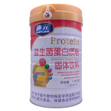 ʩԪ�����������|�۹��w������l 1020�˴�Ͱ�b ֧��һ�����l