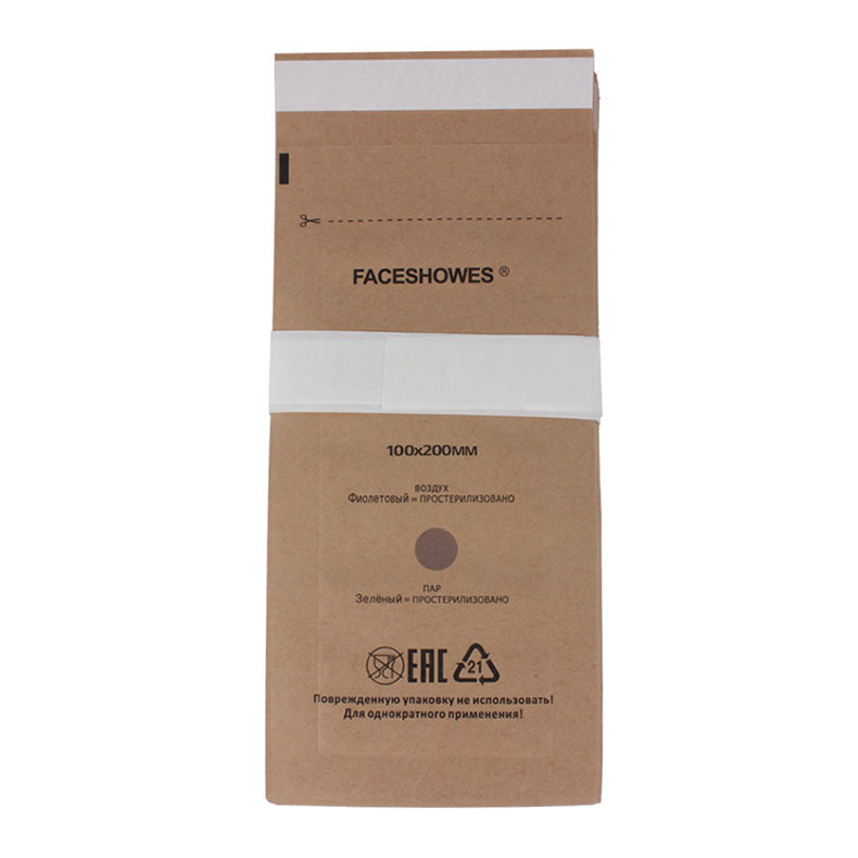 Bolsa de desinfección de uñas de alta temperatura gabinete de desinfección Dental Beauty nail shop UV bolsa de desinfección de ozono bolsillo autosellante