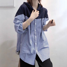 韩国新款设计感韩国女宽松上衣外套连帽卫衣长袖拼接条纹衬衫潮