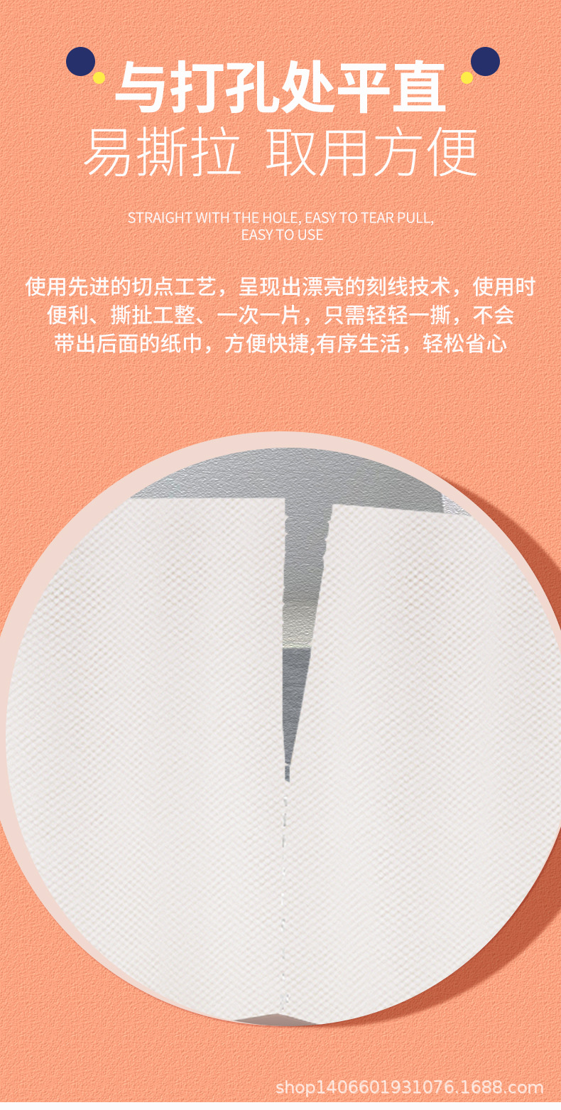 详情页_09.jpg