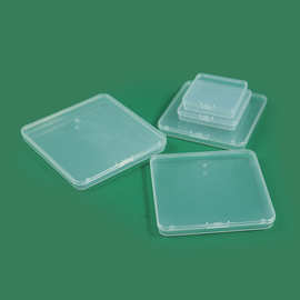 亚马逊正方形透明饰品收纳盒PP工具零件小盒子包装文具渔具塑料盒