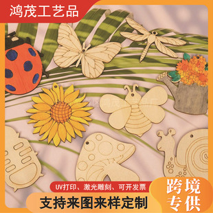 ľ�|��ˇƷ���x�����L�Tɫ��ͯ�ֹ�DIY���L���Ͽ羳��ƷľƬ