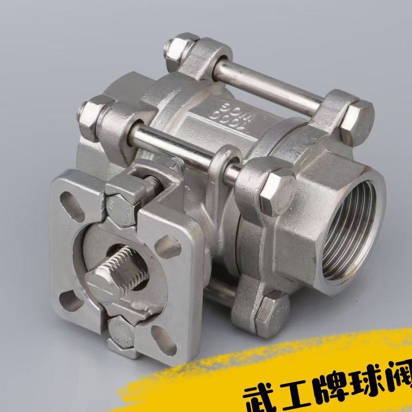 厂价不锈钢一片式二片式3片式球阀304，316片式球阀Q11F-16P直供