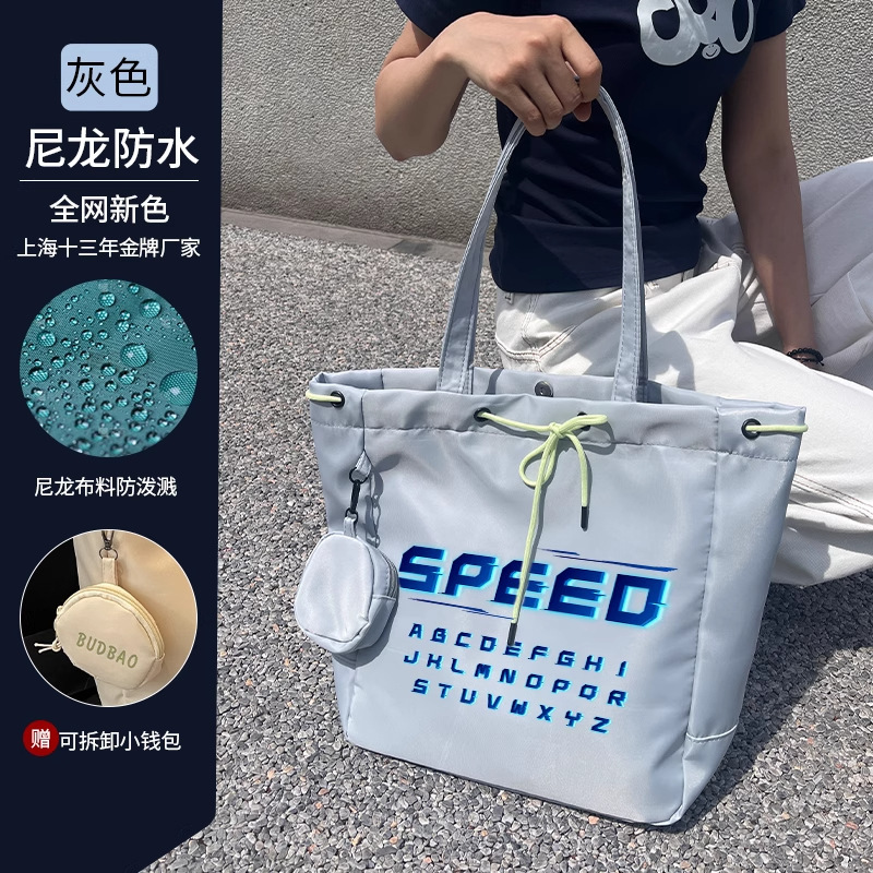 森馬ナイロンキャンバスバッグカスタムロゴ手提げキャンバスバッグトートバッグナイロン防水カバンワンショルダー学校ギフト|undefined