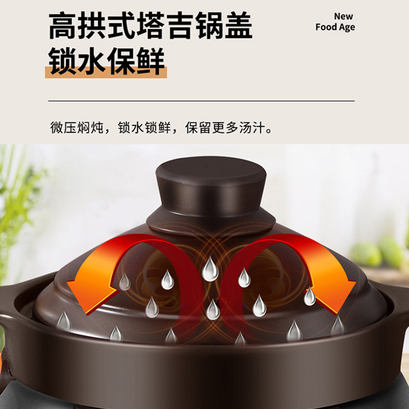 蘇泊爾tg40yc5電気シチュー鍋3-4リットル知能全自動湯沸かし器電気土鍋紫砂鍋養生粥家庭用|undefined