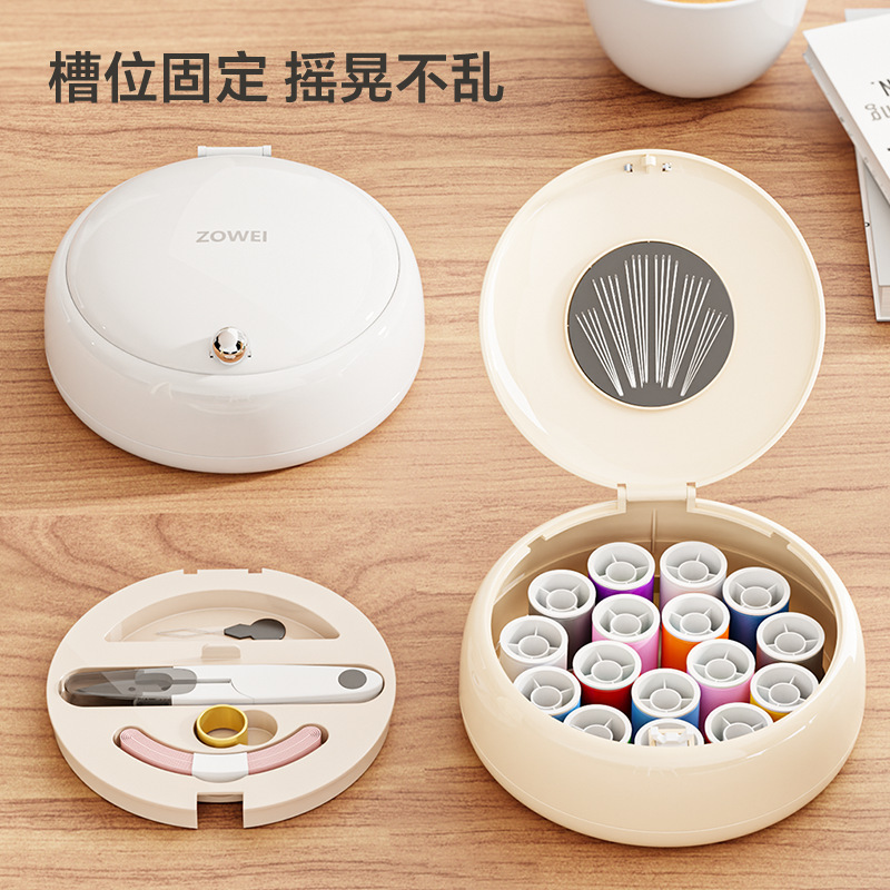 磁気吸引の針の箱の家庭用の高品質の実用的な針の線は携帯のミニのハイエンドの裁縫の寮を包んで収納箱を補います。|undefined