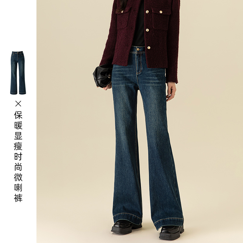 显瘦复古高腰微喇休闲阔腿裤子女2025新款秋冬加绒加厚马蹄裤