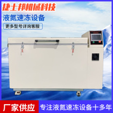 �K��ԇ������a�S������̎�����͜�Һ����������O�亣�rʳƷ�ك�