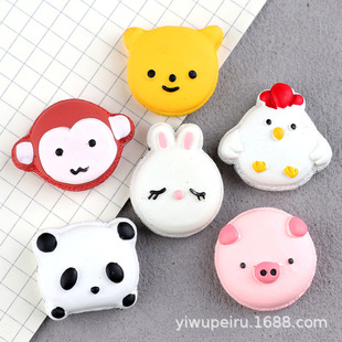 С�uС�������R��������h��ʳ���֬���DIY�����z�֙C�����ϰ�