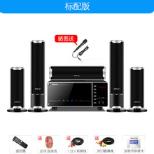 ��5.1��ͥӰԺ���K�����b�ҕ���ÿ͏d�o���h�@�����{��������