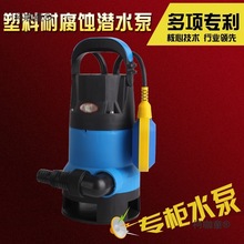 ������ˮ�ô�������ˮ�ú�ˮ��С�����Ϛ��������¿�I����̫��