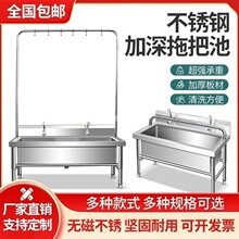 ���P��ϰѳ�ˮ������ϴ�ϲ��ؼ������ˮ�����ü��ÌWУ�ϰ�ˮ��