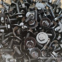 ��܇����S6mm�ݽz˨�U��܇Ħ���܇6mmx24mm�������\���P