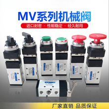 ��λ��ͨMSV86522TB R�Cе�L݆�yLB��ӓQ���yPB EB PP PPL�C���y