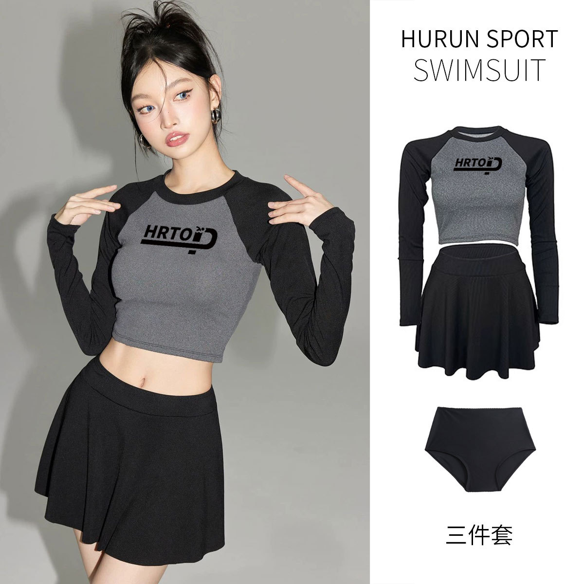 HURUN japonés de tres piezas conjunto de baño dividido mujer conservadora delgada falda de abdomen de manga larga bañador de aguas termales