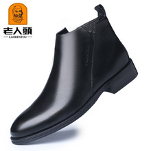 老人头棉鞋男冬季新款厚底保暖鞋牛皮防滑耐磨男棉皮鞋210810