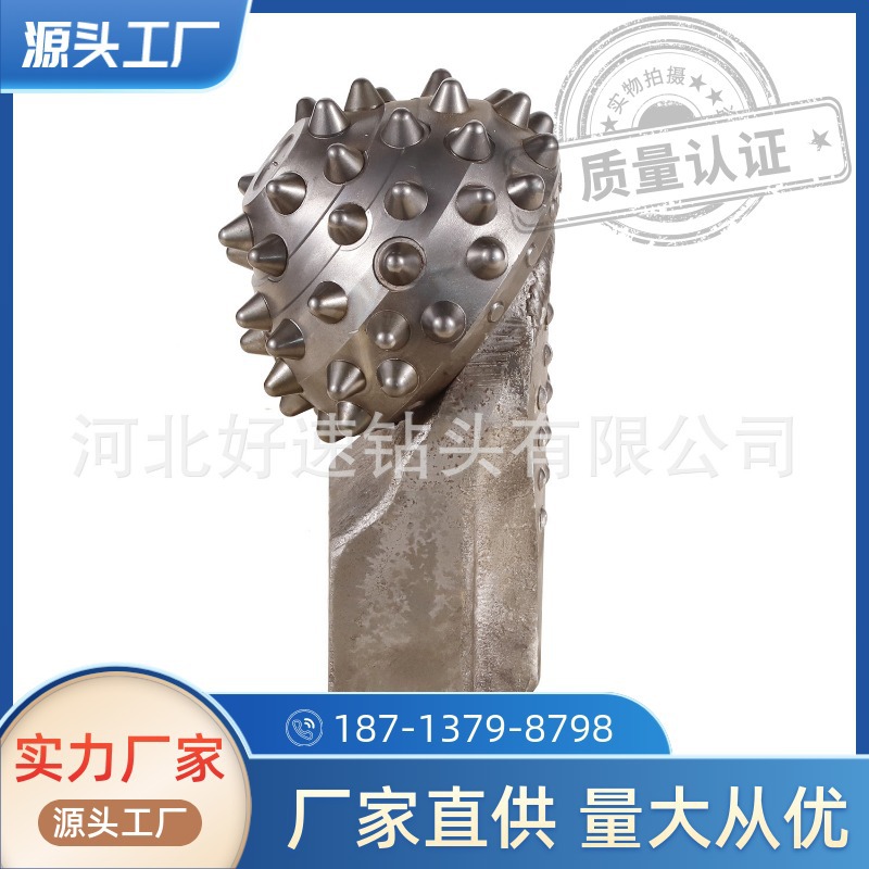 8.5寸 IADC537牙轮掌片 钻头 非开挖钻探用焊接镶齿牙轮掌片