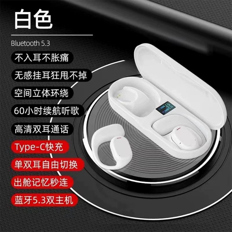 Беспроводные Bluetooth-наушники JS270, дизайн без вставки уха с креплением за ушной раковиной, влагозащита, 60 часов воспроизведения