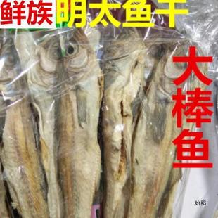 ��߅���l��̫�~��˺��ʳ����~10�l��ζ�~�|�����r������~�����u