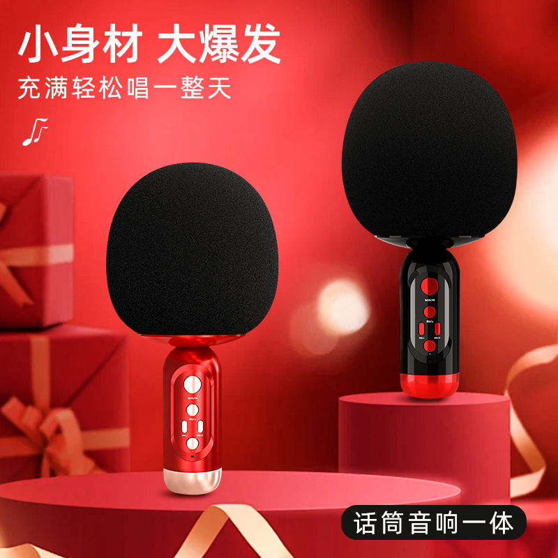 Gift K2 Bluetooth microphone speaker integrated microphone hot-selling mushroom head host capacitor K-singing treasure manufacturer