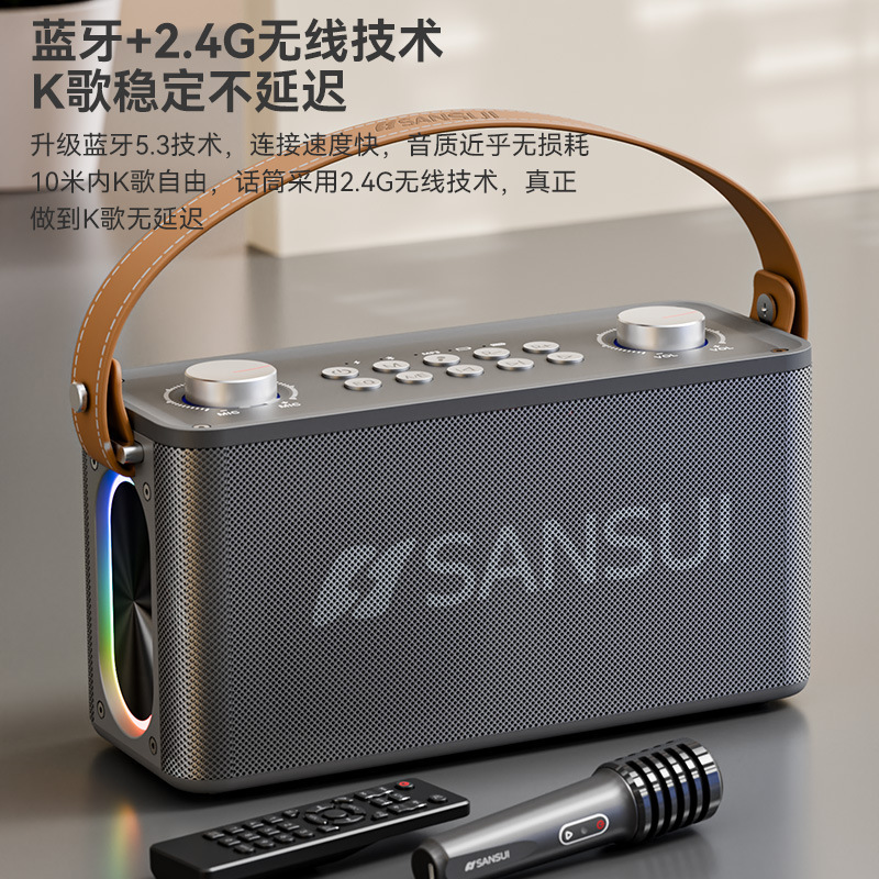 山水t 93音響bluetoothスピーカーマイク付き広場舞屋外大音量k歌携帯小型|undefined