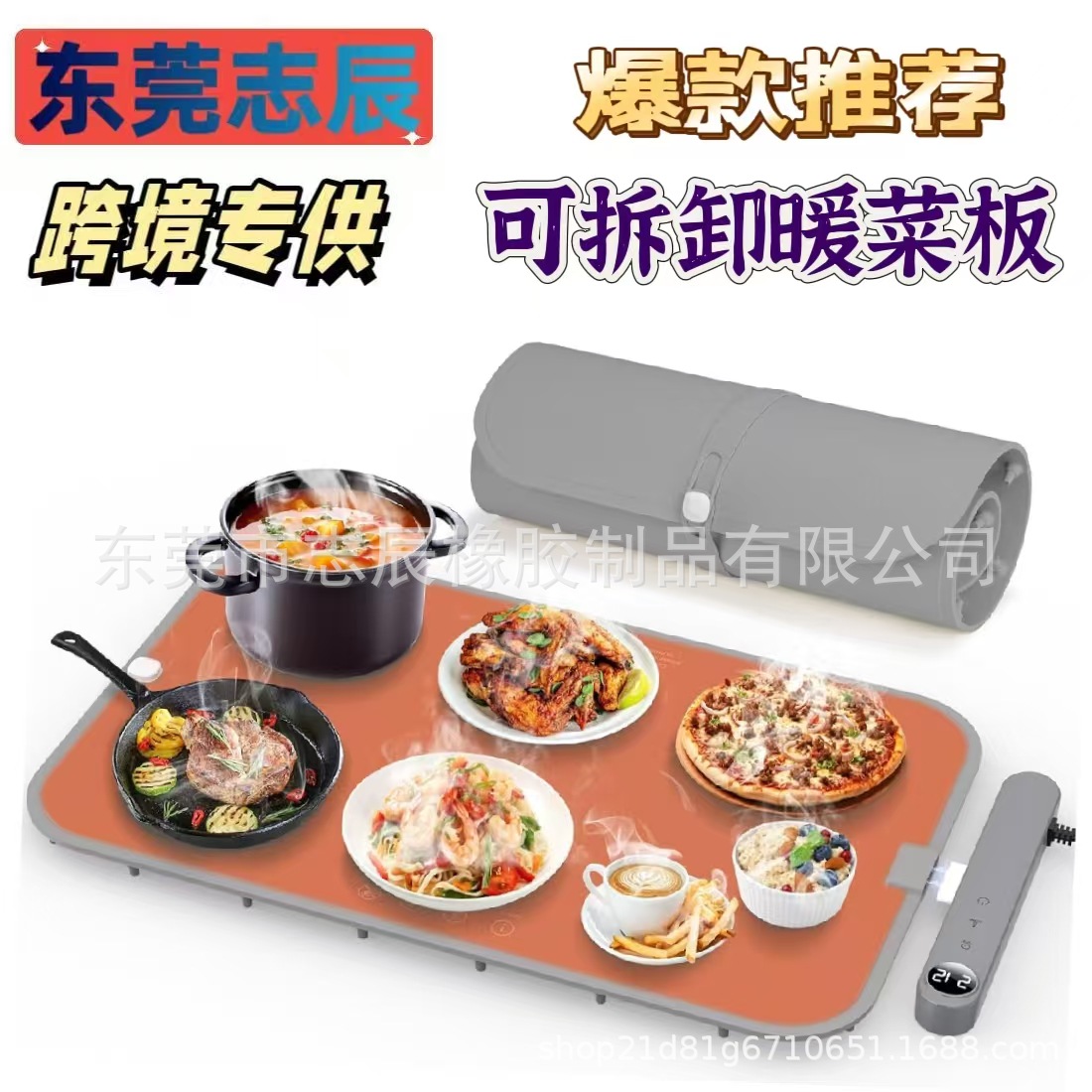 微信图片_20250209145911