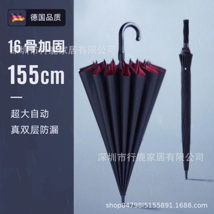 ���Y��16���L�����p�ӷ�©�����ֱ��155CM�L��ӭ�e�Ӵ���ӡLOGO