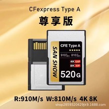 cfa惦Type-Aȴ濨CFexpressmA1/FX6/FX3/A7S3/a7m4