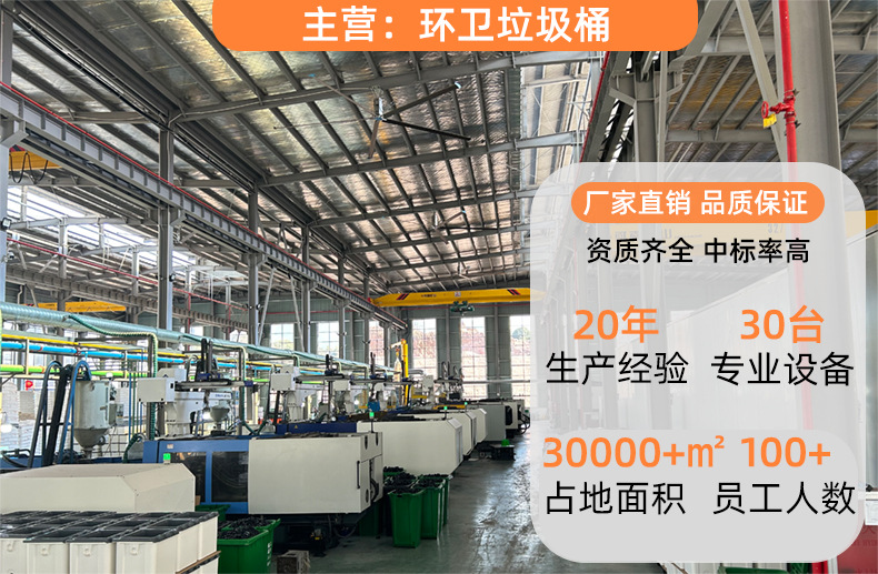 车间设备 主营1.jpg