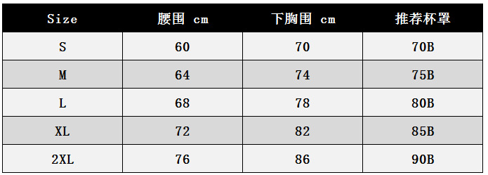 C26131尺寸.png