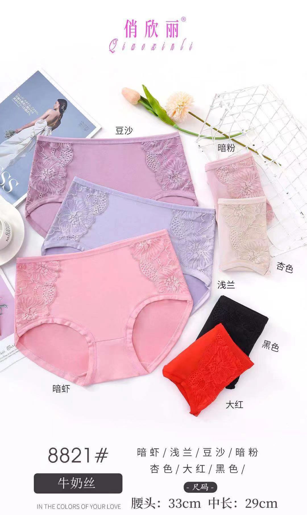 1e2eb79998570dfc337f95a5987f06