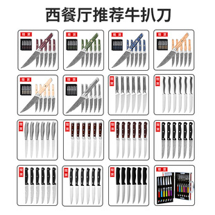 �羳��ţ�ǵ�����������ţ���ÏN�����͵������b��XС���F؛