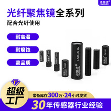 LSD�͸ߜ��͸��g���w�۽��R ��Ʒ�|���I�۹��R���w�z�y�������