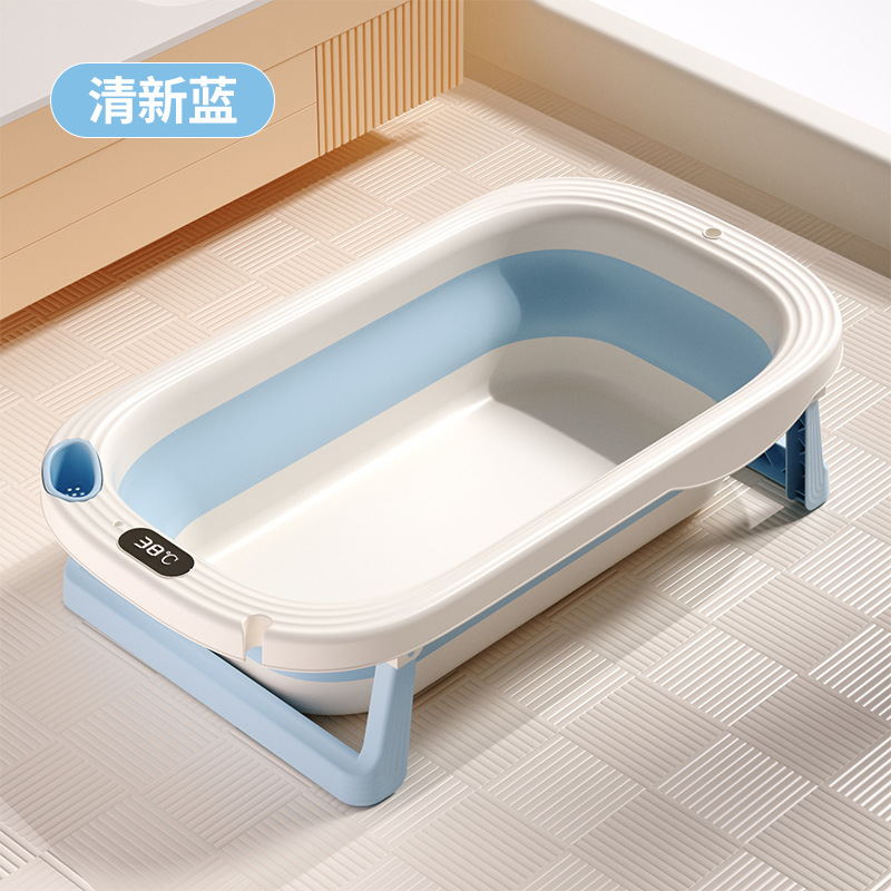 bañera plegable personalizada bañera para bebés, bebés se pueden sentar y acostar en el hogar, artículos para niños pequeños y recién nacidos