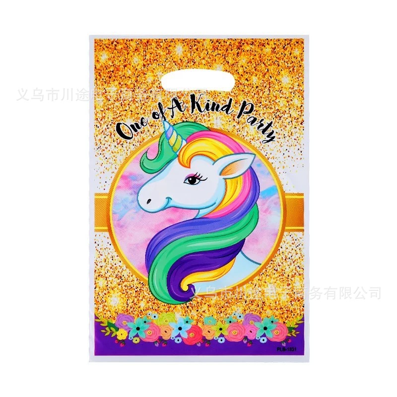 Fábrica directa bolsa de regalo de dibujos animados para niños fiesta de cumpleaños bolsa de regalo película perlada bolsa de regalo PE ahora