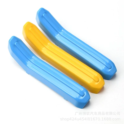 Suitable for Volvo's new Other Automotive Exterior Supplies - yellow
