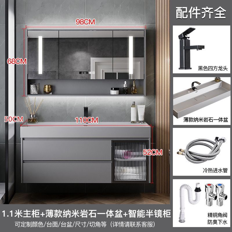 Moderno minimalista nano roca integrado cuenca baño gabinete combinación baño lavabo fregadero traje