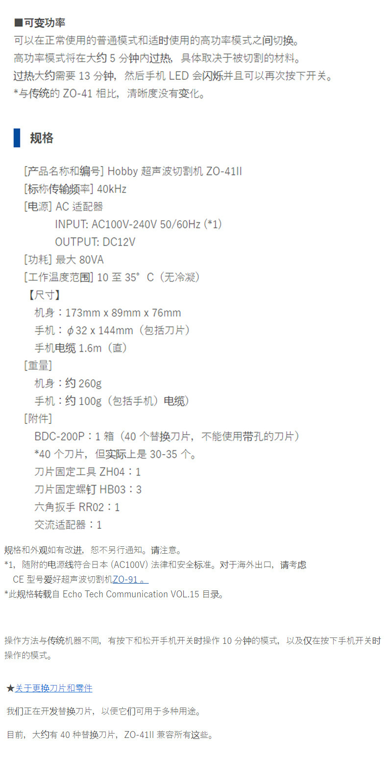 O1CN01cDGc2c1CFrYi1D0Pz_!!997250052-0-cib.jpg?__r__=1717482591342