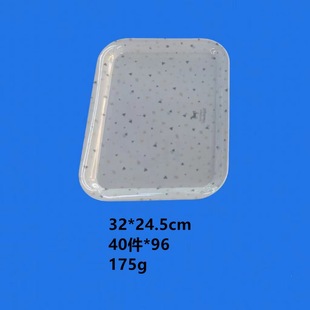 Melamine Melamine Hotel Tray Rounded Corner Tray Coffee Tea Frosted Tray