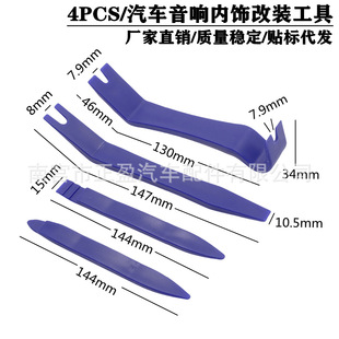 �{ɫ4���������N�幤����܇�������푴����ж���b�˰�����