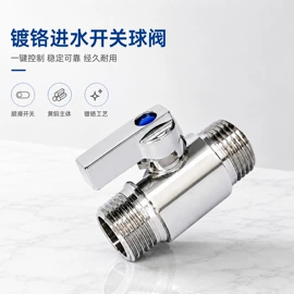 面盆龙头;厨用龙头;花洒套装