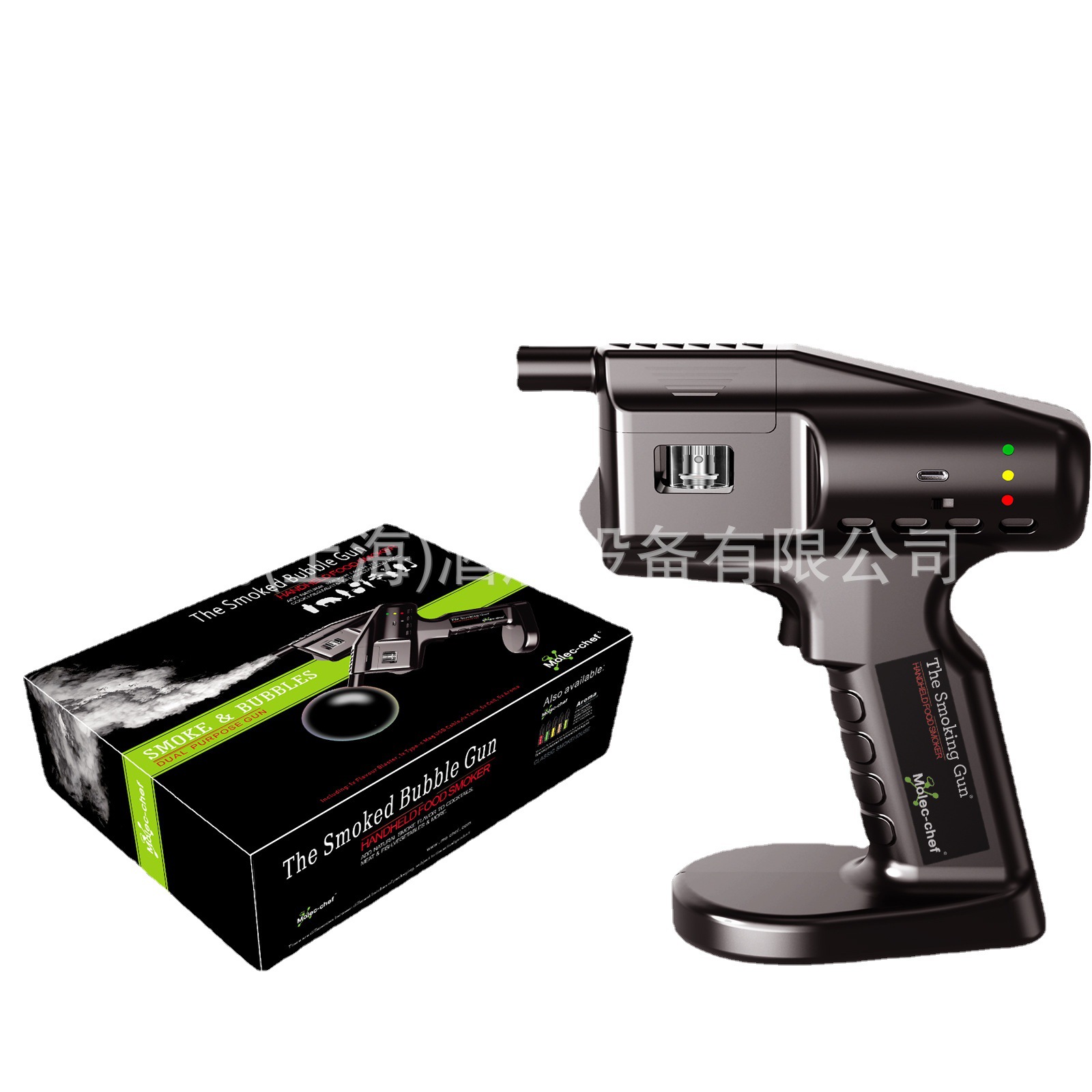 Espuma de alimentos molecular líquido vegetal burbuja líquido molecular burbuja de humo seco hielo cóctel explosión nuclear burbuja líquido